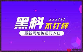 更加安全