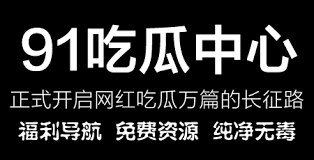 素养