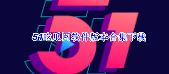 视频有更深